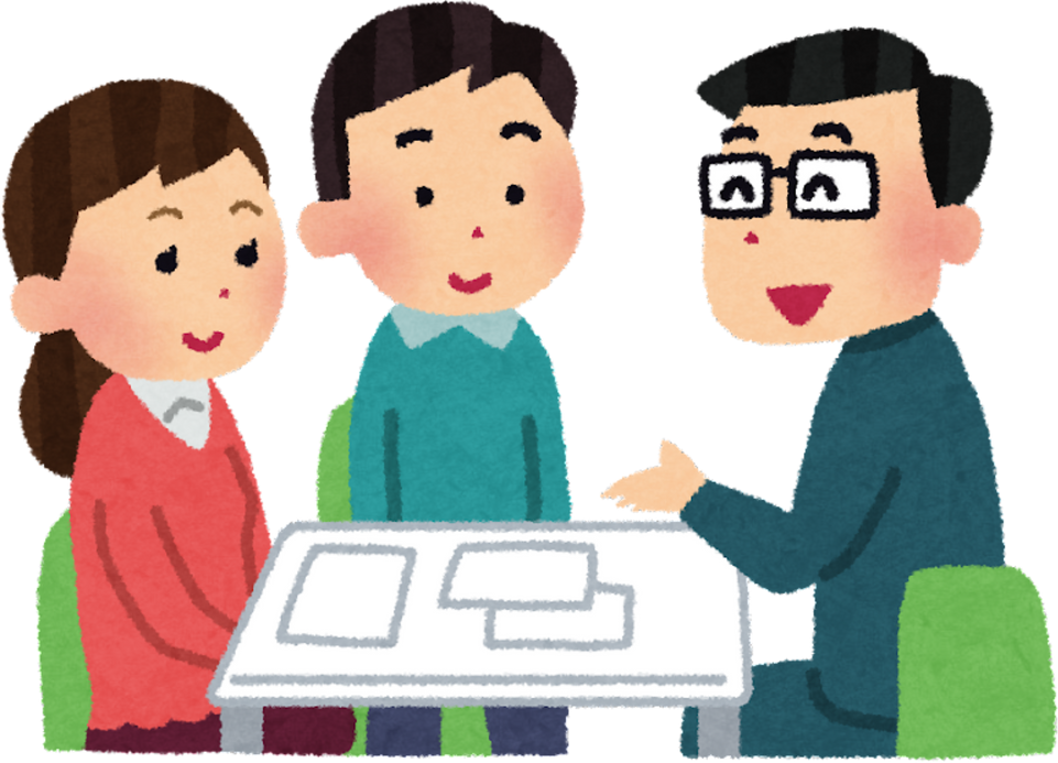 Illustration of a Couple Consulting with a Salesman